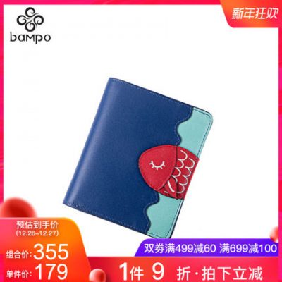 Ví da thiết kế hốc ví nữ dài và ngắn lớp da bò dễ thương siêu mỏng gấp ví nữ