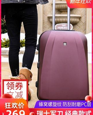 Swiss Army Knife SUISSEWIN Xe đẩy Vỏ xoay Hành lý lên máy bay 20 inch Nữ và Nam Hành lý du lịch 24 inch