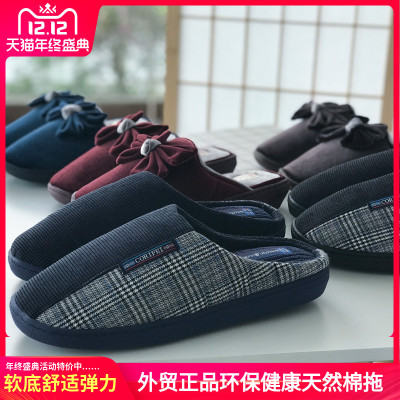 Dép cotton nam, đế dày, đế cao su tự nhiên chống trượt, đôi giày đế mềm cho người trung niên và cao tuổi, giày cotton mùa đông ấm áp, quý cô