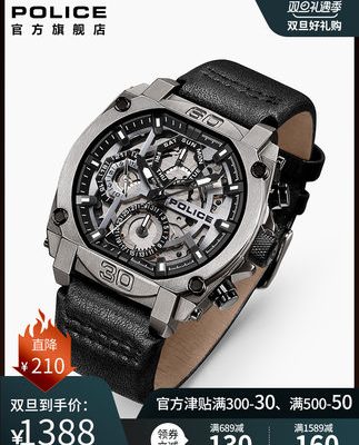 Đồng hồ đeo tay nữ Police Quartz Tide Square Sports Watch Đồng hồ chống nước Xu hướng thời trang Châu Âu và Đồng hồ nam 2019 Mới