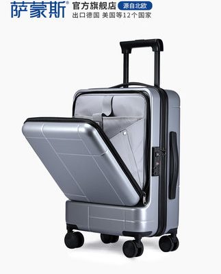 Sammons Xe đẩy kinh doanh Nam và nữ Hành lý Sinh viên 20 inch Mật khẩu nội trú Hộp 24 Vali du lịch