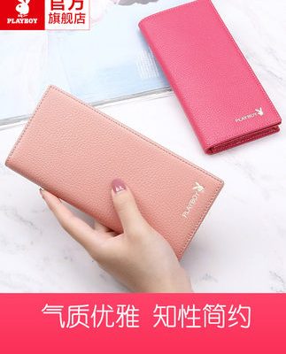 Ví Playboy Nữ dài 2019 Mới Thời trang Da Sinh viên Hàn Quốc Dễ thương Da Đơn giản Ví mỏng