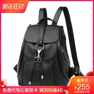 Túi đeo chéo nữ 2019 mới bằng da dung lượng lớn, đơn giản, ba lô hoang dã thời trang 2019