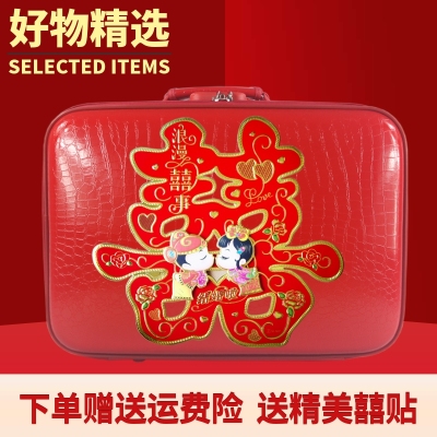 Vali màu đỏ hộp đám cưới vali nữ hành lý mật khẩu cô dâu đám cưới của hồi môn hộp của hồi môn hộp áp lực retro