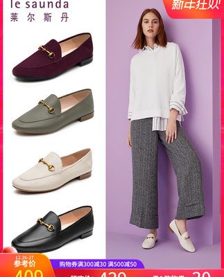 Lairsdan 2019 vòng đầu khóa một đôi giày tình yêu Giày da nhỏ của Anh Giày đơn nữ 08002