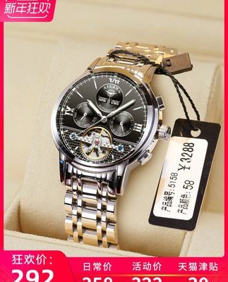 Đồng hồ đeo tay nam mới 2019 chứng nhận Thụy Sĩ đồng hồ cơ hoàn toàn tự động chính hãng đồng hồ chống nước thương hiệu xu hướng nam