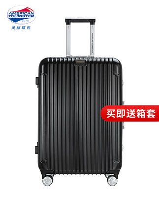 Du lịch Mỹ khung nhôm xe đẩy trường hợp phổ biến bánh xe vali nam hộp kinh doanh 21/25/30 inch vali du lịch nữ BH4