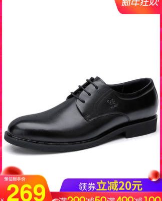 Giày nam lạc đà 2019 mùa đông kinh doanh giày công sở giày derby giản dị da cộng với giày nhung mềm đế giày đế mềm