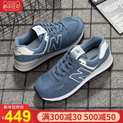 New Balance flagship chính thức giày nam 2019 Giày mới mùa đông đích thực NB574 giày chạy bộ thể thao thông thường giày nam