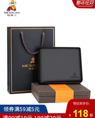 Scarecrow chính thức cửa hàng trang web chính thức ví ngắn hộp quà tặng bằng da nam 2019 ví da mới chính hãng