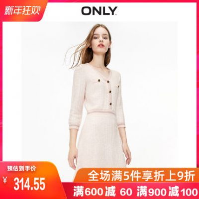 CHỈ2019 Mùa đông mới V-cổ quấn phù hợp với váy Váy dệt kim nhỏ thơm cho nữ | 119446510