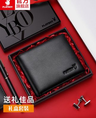 Ví nam Playboy Da thật Sinh viên trẻ gửi bạn trai tặng quà sinh nhật cho bố kèm hộp quà