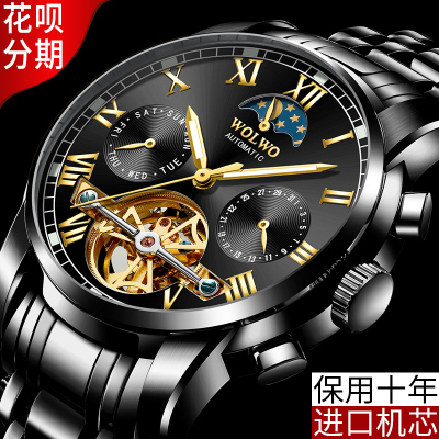 Đồng hồ nam Warrenvo Đồng hồ nam tự động đa chức năng thể thao Sáng không thấm nước Xu hướng đồng hồ nam