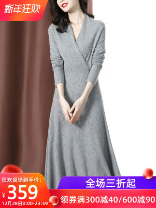 Váy len nữ thu đông cao cổ phong cách Hàn Quốc LEK356 Đỏ