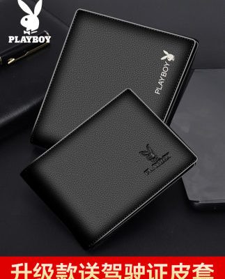 Ví nam Playboy 2019 mới ngắn bằng da thanh niên học lái xe bằng lái một ví mềm thương hiệu thủy triều