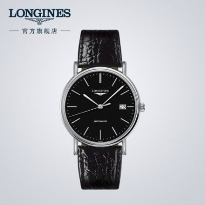 Longines Longines Chính thức Dòng thời trang chính hãng Đồng hồ nam Đồng hồ Thụy Sĩ Đồng hồ nam Trang web chính thức