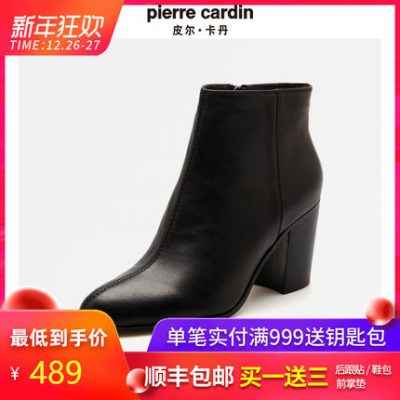 Giày nữ Pilkadan Giày cao gót cao cấp 2019 Giày mới dành cho trẻ em Giày cao gót đế dày, giày cao gót ngắn