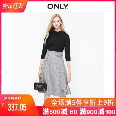 CHỈ2019 mùa đông mới phong cách nước hoa nhỏ phong cách khâu giả váy hai dây dệt kim nữ | 119346504