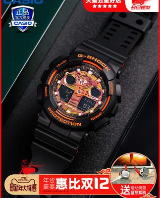 Đồng hồ Casio Đồng hồ nam Goku Phiên bản G SHOCK Dark Heart Limited Thể thao chống nước Đồng hồ nam GA-100BR