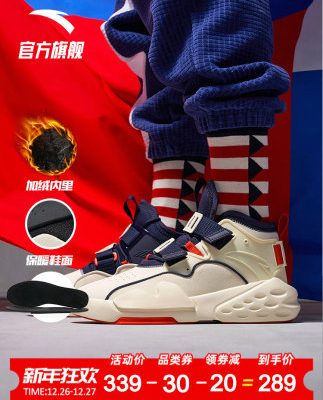 Anta mới cao tay cao cấp cộng với nhung hai đôi giày cotton nam giày thông thường 2019 mùa đông giày thể thao mới 11948903