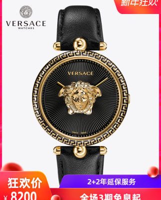 Đồng hồ Versace Đồng hồ Versace Đồng hồ nam và nữ Chính hãng Đồng hồ chính hãng Big Medusa Đồng hồ Thụy Sĩ