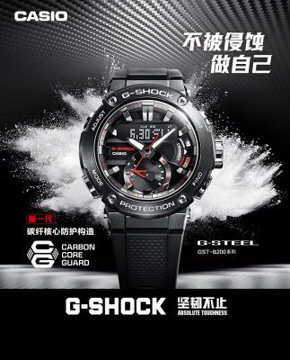 Casio flagship store GST-B200 xu hướng thể thao nam không thấm nước Casio trang web chính thức chính thức G-SHOCK