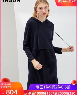 Yinger Enshang 2019 mùa đông mới len lông cừu xếp li kéo dài thời trang trùm đầu áo len dài tay