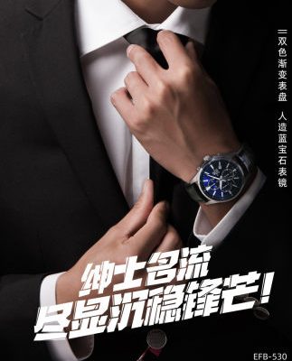 Đồng hồ Casio Đồng hồ nam Dark Heart Limited Đồng hồ nam kinh doanh Không thấm nước Quartz Đồng hồ nam Trang web chính thức Đồng hồ phi cơ