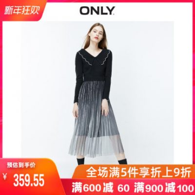 CHỈ2019 mùa đông mới khí cô gái váy dệt kim sợi lưới váy xếp li nữ | 119446518