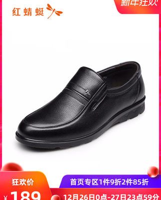 Giày da Red Dragonfly chính hãng cửa hàng kinh doanh Giày da nam bề mặt mềm mại trung niên và Giày da kích thước lớn