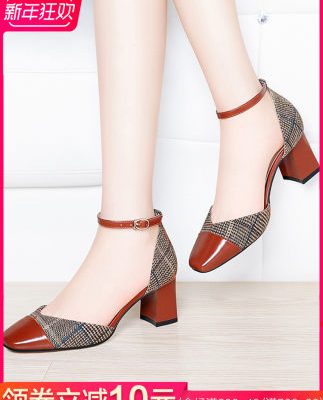 Giày Sườn xám Giày nữ catwalk 2019 mới gót cao màu đỏ kẻ ca rô hoang dã dày gót chân