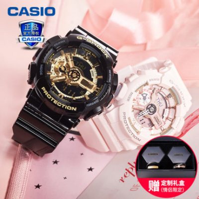 Đồng hồ Casio đôi nam nữ g-shock thể thao cặp đôi đồng hồ cặp đôi mẫu đôi đích thực babyg tháng tuổi đỏ