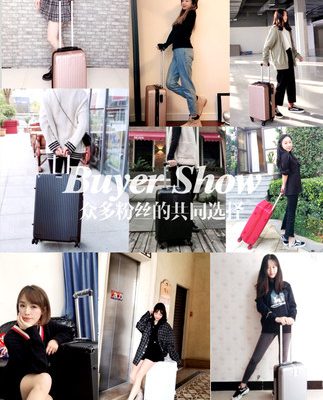 Net vali màu đỏ thủy triều nam kéo thanh nữ 24 inch du lịch 20 mật khẩu Hộp da Hàn Quốc nhỏ 220.000 bánh