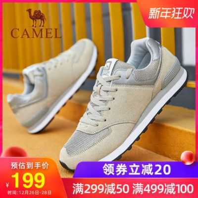Giày nam Camel 2019 xu hướng mới thể thao giày nam phiên bản Hàn Quốc của giày retro lưới chạy bộ nam