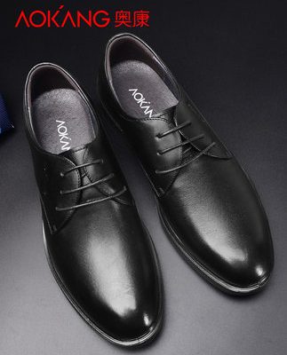 Giày da nam Aokang mùa đông kinh doanh ăn mặc da giản dị thanh niên đích thực chú rể giày cưới nam giày đế mềm nam