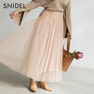 SNIDEL2019 mùa thu và mùa đông mới ngọt ngào cổ tích vải tuyn chấm bi thêu eo cao xếp li một nửa váy SWFS195113
