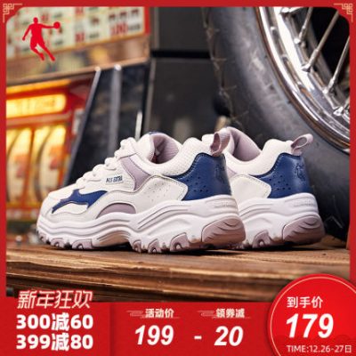 Giày thể thao nữ Jordan 2019 mùa đông mới bằng da ấm áp giày thông thường Giày retro giày nữ thủy triều giày cũ