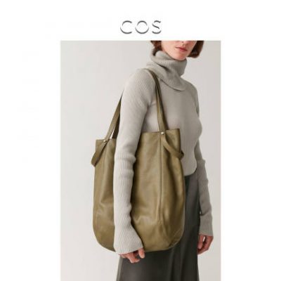 COS Bà Túi da đa năng Túi màu xanh ô liu 2019 Thu đông Sản phẩm mới 0758087003