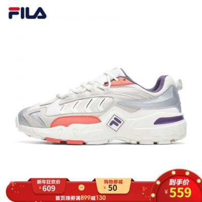 FILA Feile chính thức săn mồi phụ nữ retro giày chạy bộ 2020 mùa xuân giày thể thao mới giày phụ nữ giày cha thủy triều