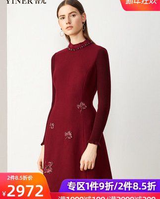 Yinger Yiner Yiner Trang phục nữ 2019 Mùa đông Thời trang mới đính cườm Trang trí cổ áo bằng len