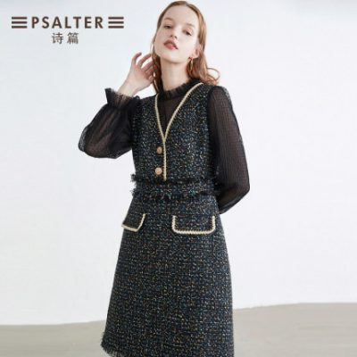 Yinger thơ mùa đông 2019 phụ nữ mới đính sequin sợi hoa xếp li sợi lưới giả hai chiếc váy