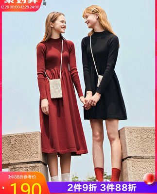 Đầm dệt kim Rakucho mùa thu 2019 mới nữ thanh lịch dài hai màu dệt kim với khí chất eo