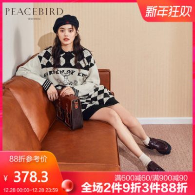 Áo len nữ len hòa bình 2019 thu đông 2019 mới tay dài cổ áo polo