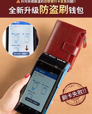 Ví nữ ngắn Da 2019 Mới Đa năng Thẻ nhỏ Case nữ Thời trang đơn giản Ví Zip gấp