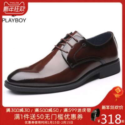 Playboy winter plus nhung kinh doanh giày công sở nam Hàn Quốc da nam giản dị tăng giày cưới nam