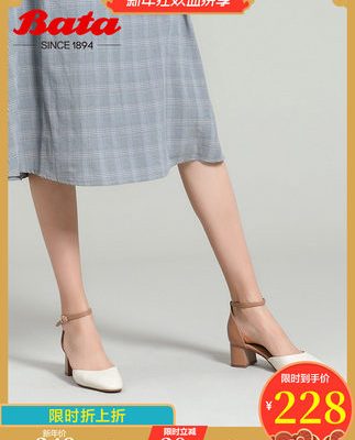 Bata2019 quầy mới mùa xuân và mùa hè với cùng một đoạn da cừu dày vừa với đôi dép nữ phong cách cổ tích Baotou rỗng 19852BK9