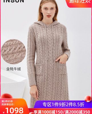 Yinger Oblang 2019 New Sheep Tiêu thụ lông bò nhung trùm đầu lỏng lẻo căng ấm giữa chiều dài đan