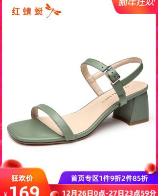 Dép chuồn chuồn đỏ Giày cao gót nữ 2019 Thời trang mới Giày cao gót đế dày