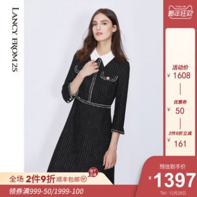 Váy thơm nhỏ của Langzi 2019 mùa thu đông mới và khí chất của phụ nữ thanh lịch đính cườm Váy ngắn chữ A