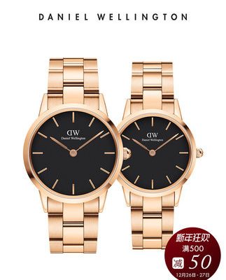 Đồng hồ Danielwellington Daniel Wellington DW 36mm & 32mm đồng hồ đôi nam nữ dây thép